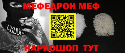 экстази Дубна