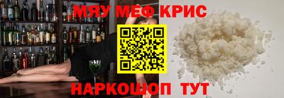 сатива Донецк