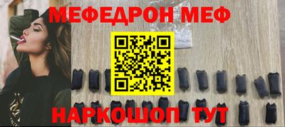 сатива Донецк