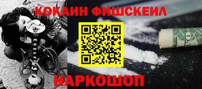 скорость mdpv Донской