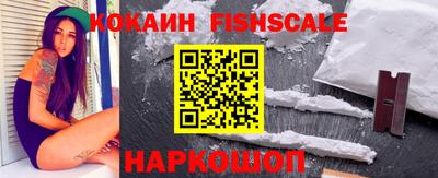 экстази Дубна