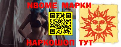скорость mdpv Донской