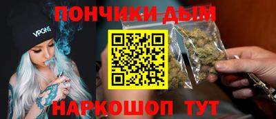 скорость mdpv Донской
