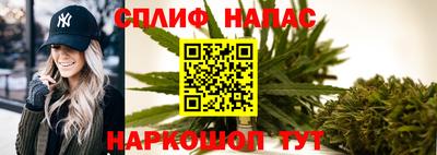 скорость mdpv Донской