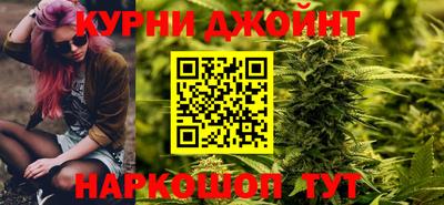 экстази Дубна