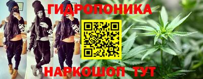 скорость mdpv Донской