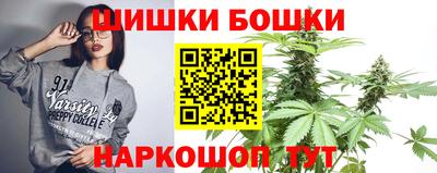 сатива Донецк