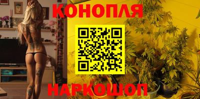 экстази Дубна