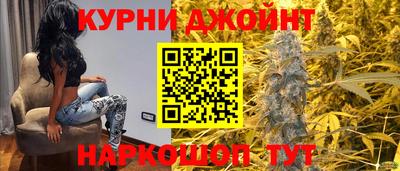 сатива Донецк