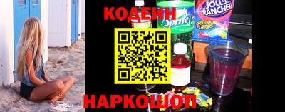 экстази Дубна