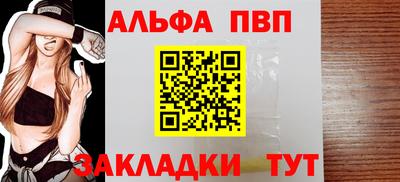 экстази Дубна
