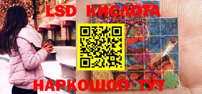 скорость mdpv Донской