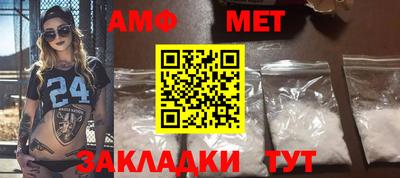 скорость mdpv Донской