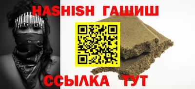 экстази Дубна