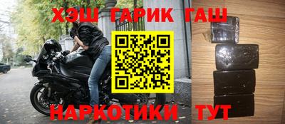 экстази Дубна