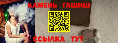 экстази Дубна