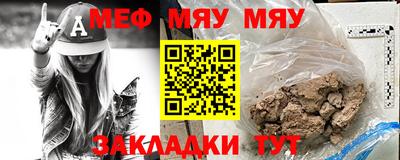 скорость mdpv Донской