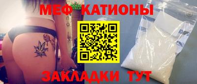 скорость mdpv Донской
