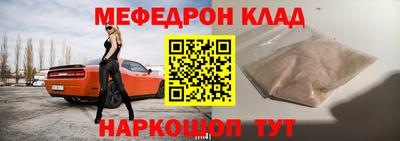 экстази Дубна