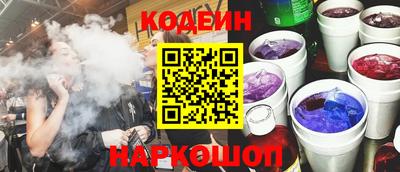 экстази Дубна