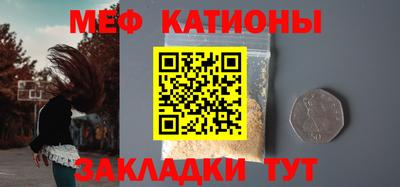 экстази Дубна
